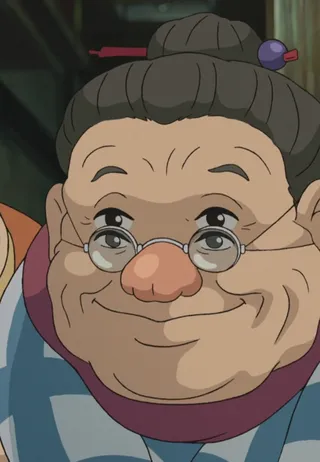 Utako