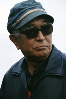 Akira Kurosawa