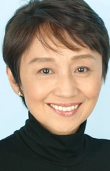 Keiko Han