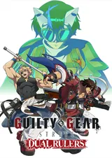 GUILTY GEAR STRIVE: DUAL RULERS