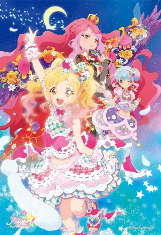 Aikatsu Stars! Hoshi no Tsubasa