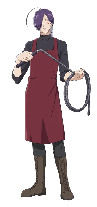 Shiu