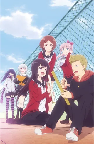 /it/anime/1GZbm/Senryu-Girl
