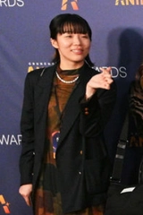 Tomoko Fujimura