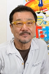 寺田憲史