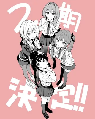 Mayonaka Heart Tune 2nd Season