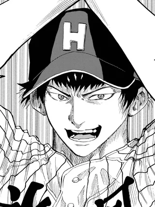 Kurita