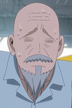 Old Man