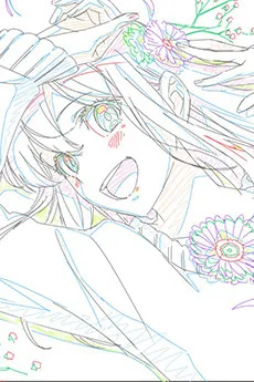 Miyuki Sugawara