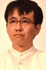 Ryuuichi Kimura