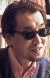 Ouji Hiroi