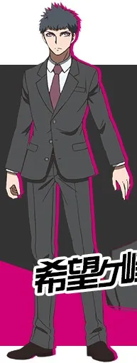 Jin Kirigiri
