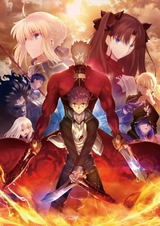 Fate/stay night [Unlimited Blade Works] 第二季