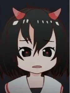 鬼