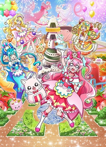 デリシャスパーティ♡プリキュア 夢みる♡お子さまランチ！