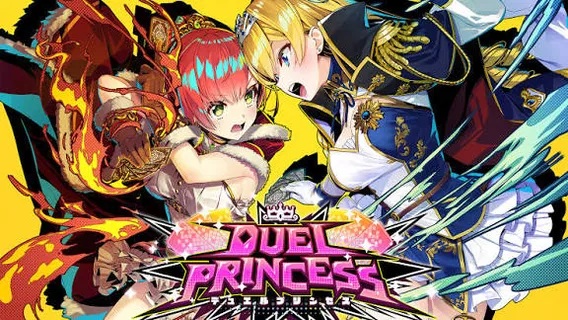 Duel Princess