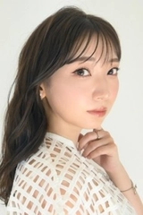 井上麻里奈