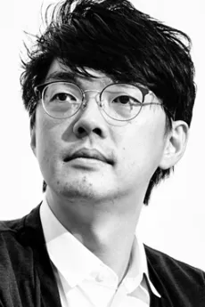 Shihei Lin