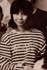 Yoshimi Kanbara