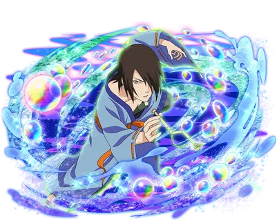 Utakata