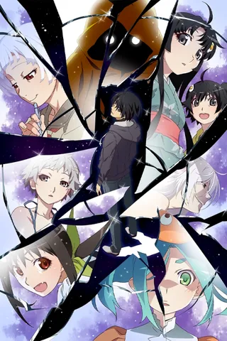 /es/anime/moQQN/Zoku-Owarimonogatari