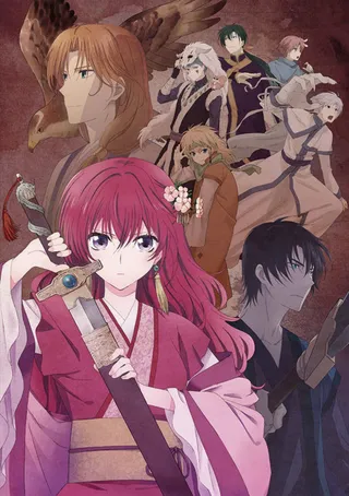 새벽의 연아 OVA