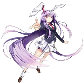 Reisen Udongein Inaba