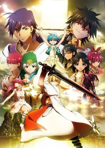 Magi: The Labyrinth of Magic