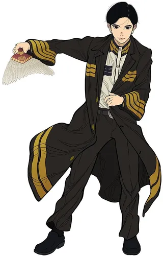 Aoteru Misumi