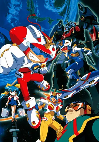 /it/anime/lenYy/The-Daichis-Earths-Defense-Family