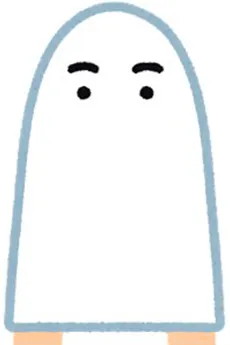 Genshou Yasuda