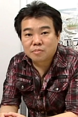 竹田悠介