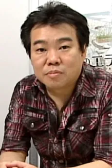 타케다 유스케