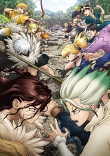 Dr.STONE STONE WARS