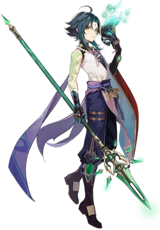 Xiao