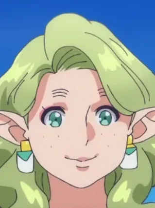 Meg