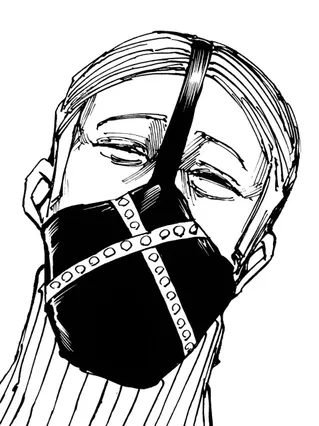 Onigahara