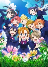 Love Live! 第二季