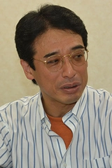 重田智