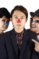 H ZETTRIO