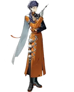 Kokusho