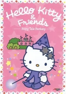 Hello Kitty: Let's Play