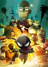 ムタフカズ -MUTAFUKAZ-