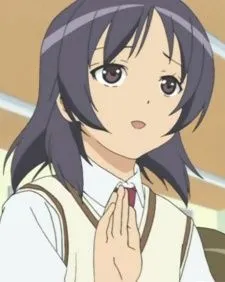 Atsuko