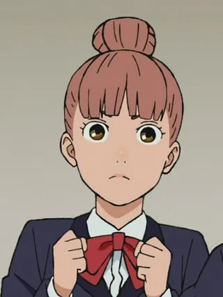 Anzu