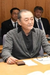 Tsutomu Ishigaki