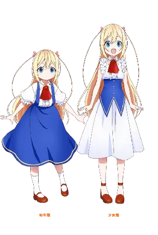 Charlotte Zenfis