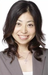 冈村明美