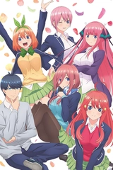 The Quintessential Quintuplets