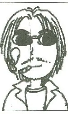 Ban Magami